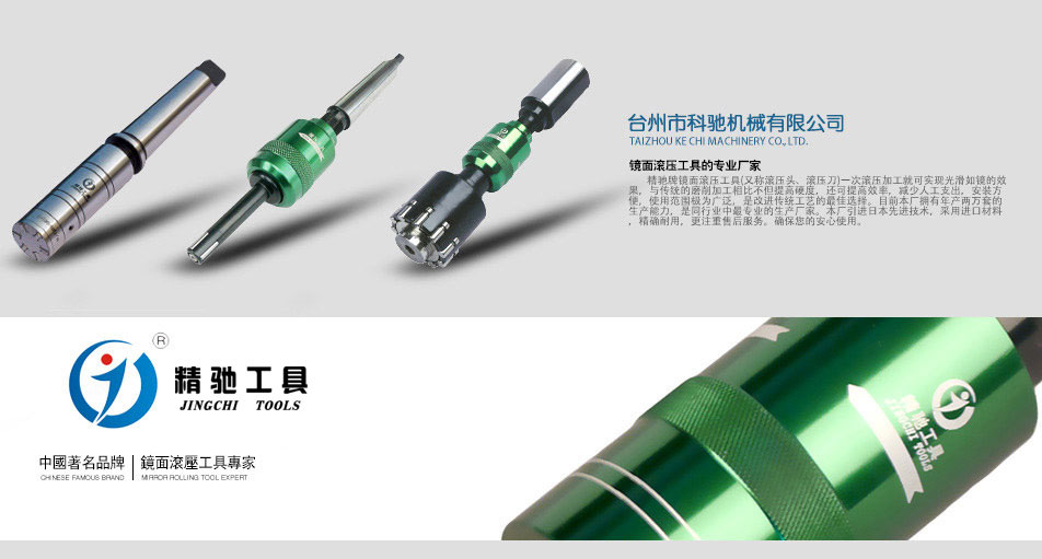 �R��L�����ߌ�(zhu��n)�I(y��)�S��